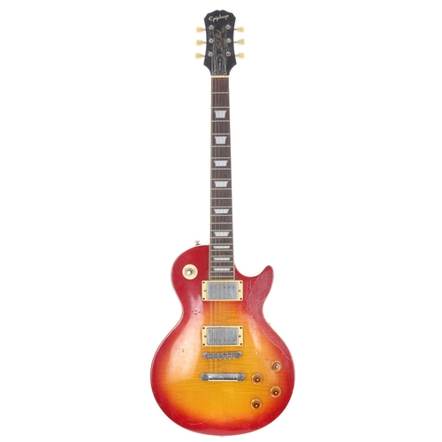Lot 870       