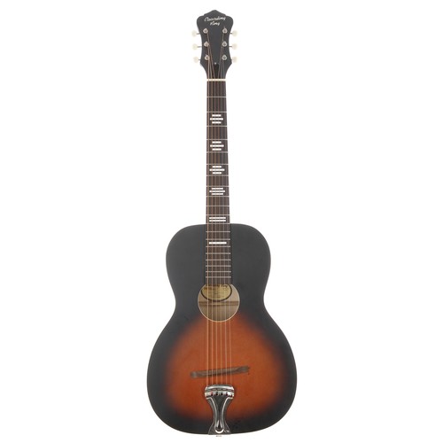 Lot 871       