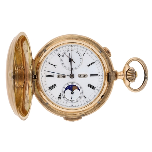 French 14ct minute repeating calendar centre seconds chronograph lever ...