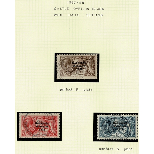 111 - 1922-71 comprehensive collection in two albums, from Sinn Fein and unissued IRA 1d, 2d, overprint pr... 