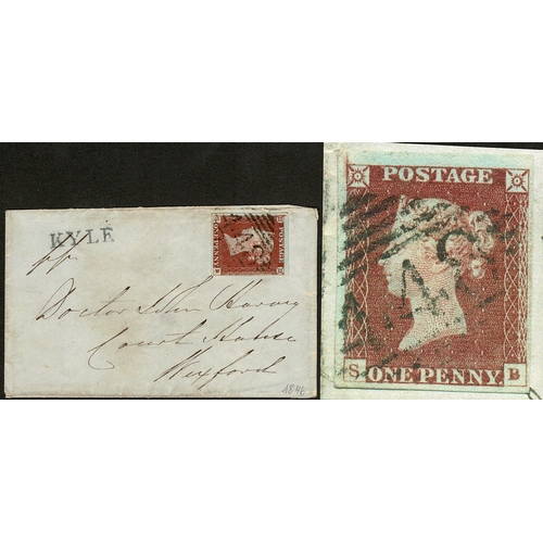 98 - 1841 1d red imperforate plate 64 SF, very fine on cover to Wexford, cancelled by 