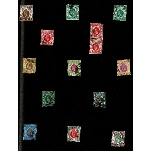 1 - British Commonwealth collection in two springback albums, in packets and loose, in a carton, to abou... 