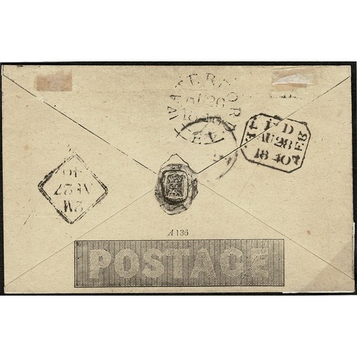 94 - Mulready Lord Holland Facsimile 1840 1d Envelope A136, the famous forgery of a genuine envelope sent... 