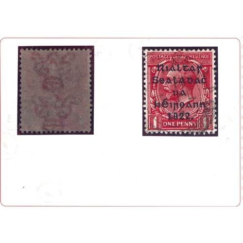 102 - T43. 1d scarlet variety Watermark Inverted fresh used with central cds of Clonmel CLUAIN MEALA 3 FE ... 