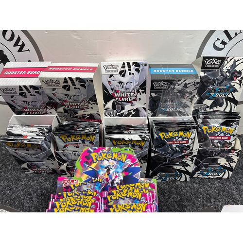 106 - Chinese Pokemon inc 3 Horizon Gem Vol.3 Pack & 2 151 Suprise Slim Pack with 5 Boxes of S&V Black