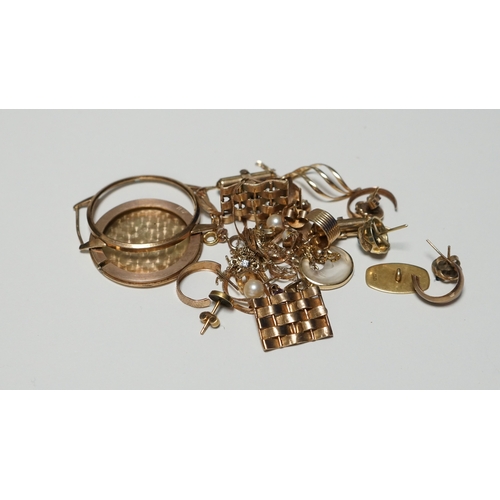 21 - 9ct Scrap Gold - 32.76g - Used