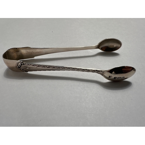 24 - Antique Solid Silver Sugar Tong’s - 13.7g - Used