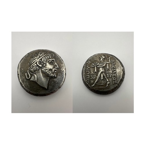 26 - Ancient Greek Philip V Of Macedon Silver Plated Coin