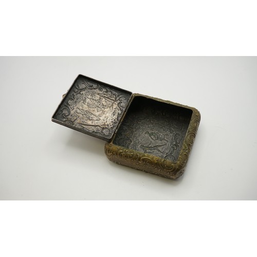 4 - 1x Victorian Purse, 1x Vintage Tobacco Box,