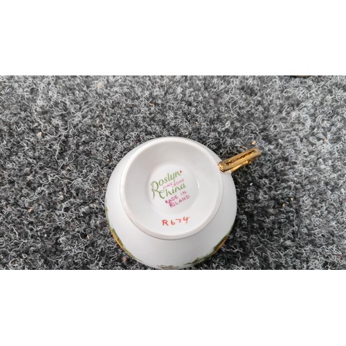 309 - Qty Of Misc Ceramic, Glass & More