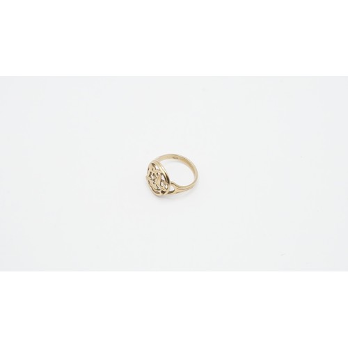 75 - 3.81g 9ct Gold Sea Scene Cutout Signet Ring Size O