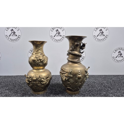 108 - 2x Vintage Large Chinese Style Brass Vase Approx 50cm High