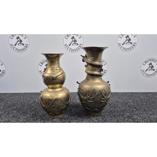 108 - 2x Vintage Large Chinese Style Brass Vase Approx 50cm High