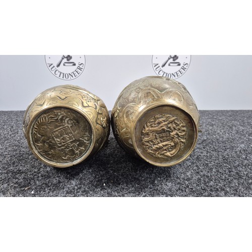 108 - 2x Vintage Large Chinese Style Brass Vase Approx 50cm High