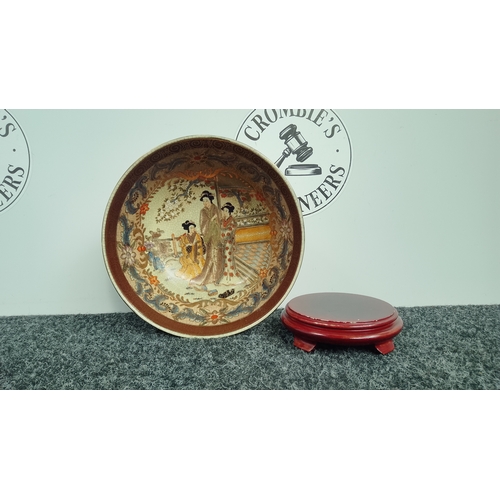 9 - Japanese Asian Style Bowl
