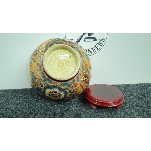 9 - Japanese Asian Style Bowl