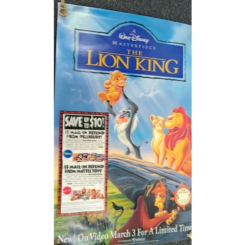 Lot 5         