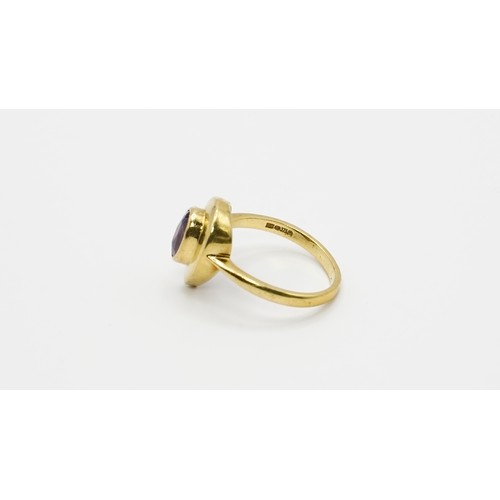 16 - 2.85g 9ct Gold & Gemstone Ring Size N