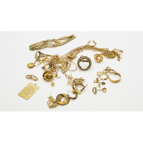 32 - 62g 9ct Gold Scrap