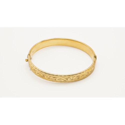 37 - 15.49g 1/5th 9ct Gold Bangle