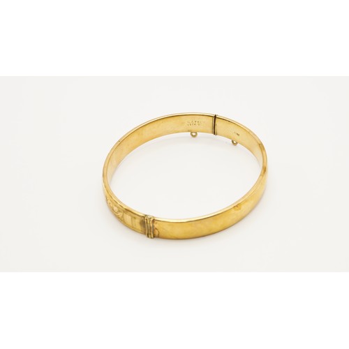 37 - 15.49g 1/5th 9ct Gold Bangle