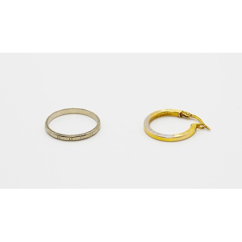 42 - 2.24g 14ct Gold Scrap
