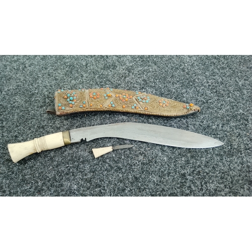 Lot 13        
