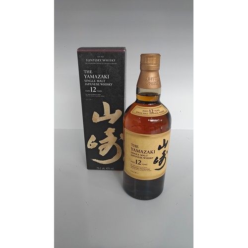 The Yamazaki Single Malt Japanese Whisky Aged 12 Years