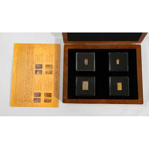 Lot 50        