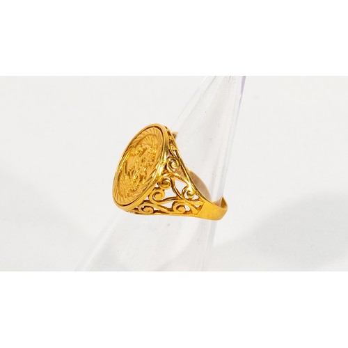 2 - 3.36g 9ct Gold Sovereign Style Signet Ring