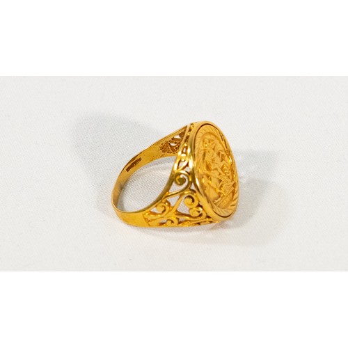 2 - 3.36g 9ct Gold Sovereign Style Signet Ring