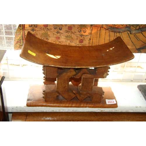 2012 - African: an Ashanti carved wooden stool, 37cm diameter.