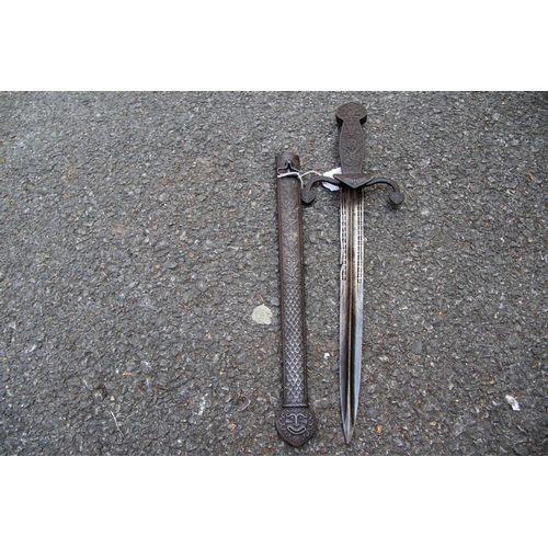 2094 - A Renaissance style dagger, approx 46cm long.