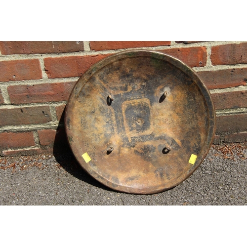 2100 - An Afghan metal shield, 43cm diameter.