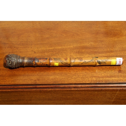 2103 - A Japanese bamboo club stick, 47cm long.