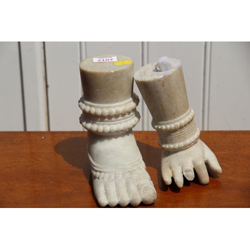 2107 - Two Indian marble carvings, in the form of a foot and hand.