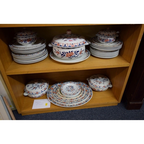 1874 - A Wedgwood 'Van Hoorne' pattern part dinner service.