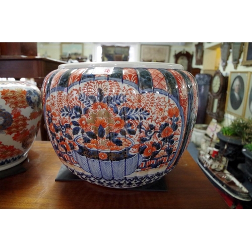 1848 - A Japanese Imari jardiniere, 34cm diameter.