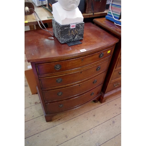 1892 - A reproduction small mahogany bowfront chest of drawers., 58.5cm wide.