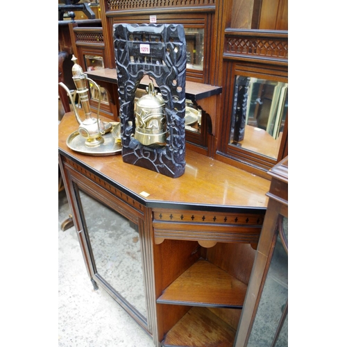 1270 - A late Victorian walnut mirror back side cabinet, 122cm wide.