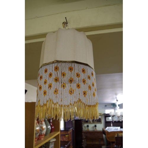 1757 - A pair of Art Deco beaded lampshades, 29cm high.