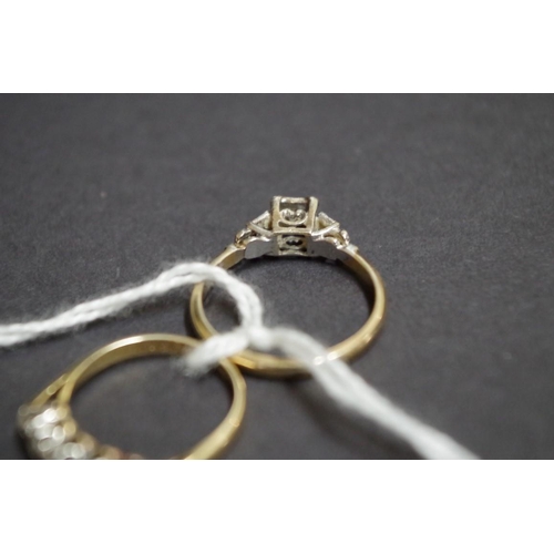 154 - An 18ct gold five stone diamond ring; together with a 9ct illusion set diamond ring, (2).... 