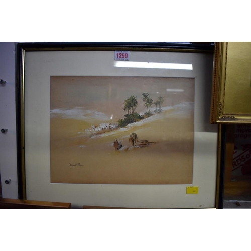 1259 - Ahmed Abbas, Arab scene, 40signed, watercolour and gouache, 23 x 31cm. ... 