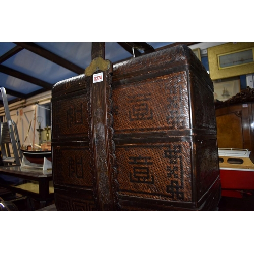 1274 - A Chinese caned wedding hamper, total height 64cm. 