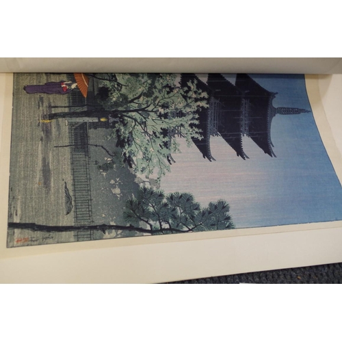 2032 - Japanese School, four woodblock prints, 23.5 x 37cm, each mounted but unframed.