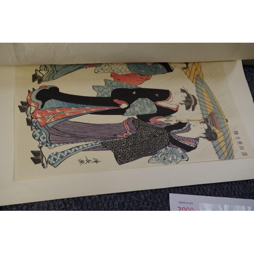 2032 - Japanese School, four woodblock prints, 23.5 x 37cm, each mounted but unframed.