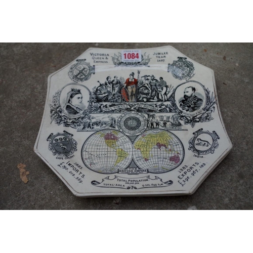 1084 - Two Victoria Golden Jubilee plates; together with a set of three Minton 'Brocade' plates. ... 