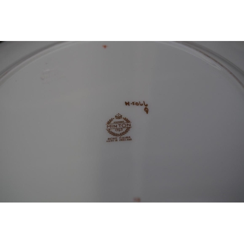 1084 - Two Victoria Golden Jubilee plates; together with a set of three Minton 'Brocade' plates. ... 