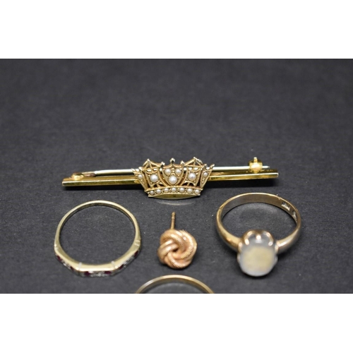 124 - A 9ct gold bar brooch decorated central crown set split pearls; together with three 9ct gold gem set... 