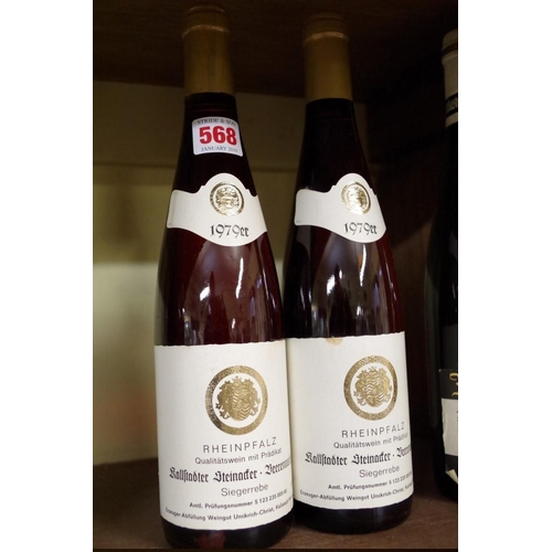 568 - Two 70cl bottles of 1979 Kallstadter Steinaker Beerenauslese, St Nikolaus. (2)